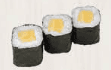 25.Tamago Maki