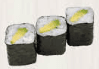 24.Avocado Maki