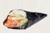 46.Sake Temaki